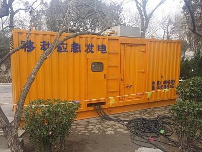 阿鲁科尔沁柴油发电机维修保养工作要做哪些
